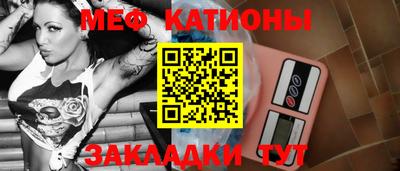 jwh Коммунар
