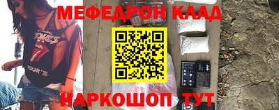 не бодяженный Конаково