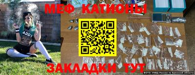 jwh Коммунар