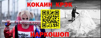 jwh Коммунар