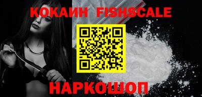 не бодяженный Конаково