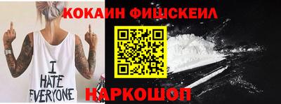 jwh Коммунар
