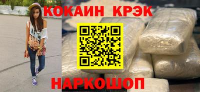 не бодяженный Конаково