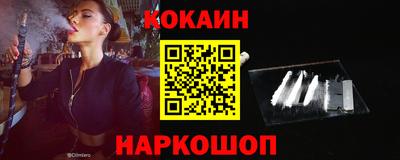 jwh Коммунар