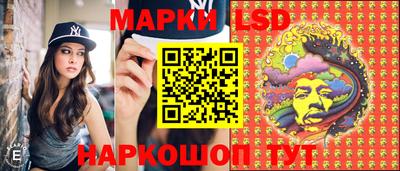 не бодяженный Конаково