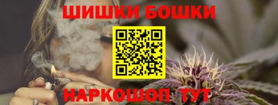 не бодяженный Конаково