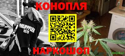 прущий лед Комсомольск-на-Амуре
