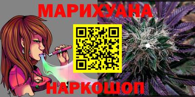 не бодяженный Конаково