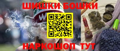 не бодяженный Конаково