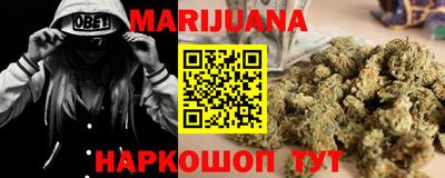 jwh Коммунар