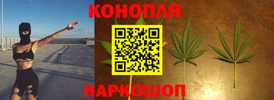 прущий лед Комсомольск-на-Амуре