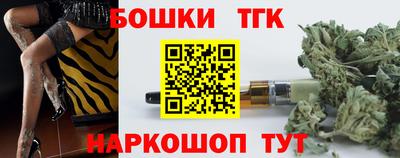 не бодяженный Конаково