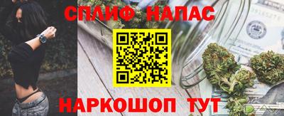 jwh Коммунар