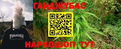 не бодяженный Конаково