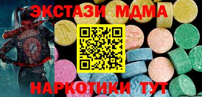 не бодяженный Конаково