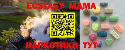 не бодяженный Конаково