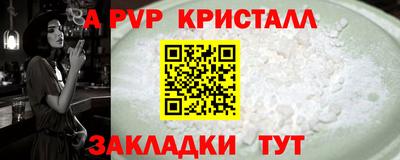 jwh Коммунар