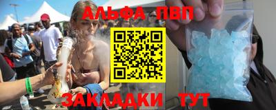 jwh Коммунар