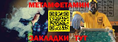 не бодяженный Конаково