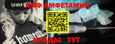 jwh Коммунар