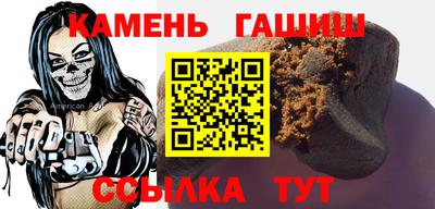 jwh Коммунар