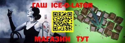 jwh Коммунар