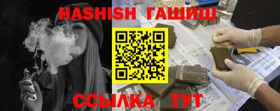 jwh Коммунар