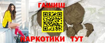 jwh Коммунар