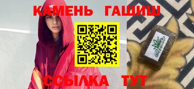 не бодяженный Конаково