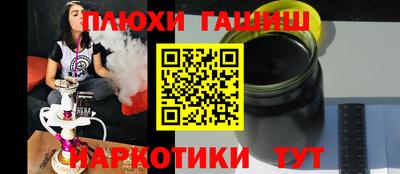 jwh Коммунар