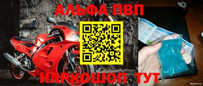 jwh Коммунар