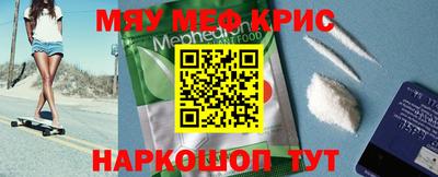 не бодяженный Конаково