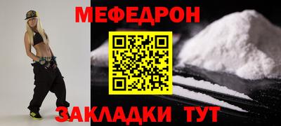 не бодяженный Конаково