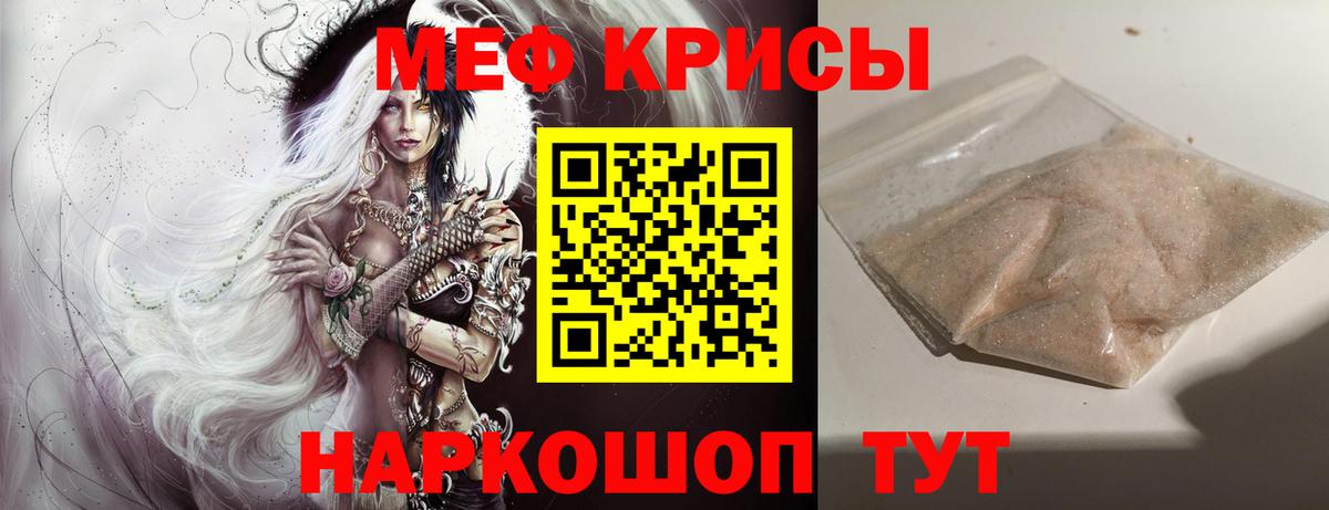 Гашиш Котельники